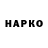 Героин Heroin Vinishko_Tyan OwO