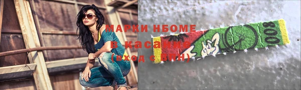 гашиш Абдулино
