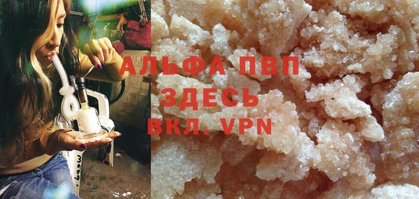 гашиш Абдулино