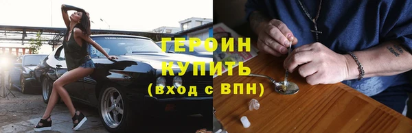 гашиш Абдулино