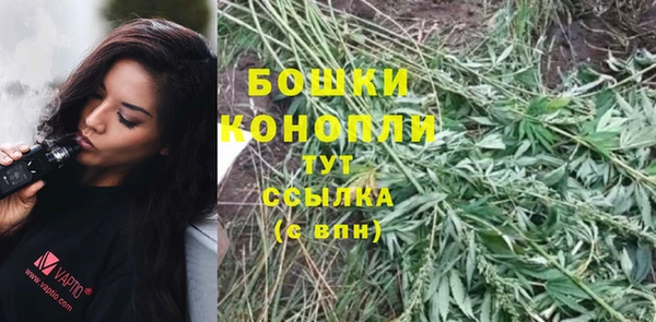 героин Абаза