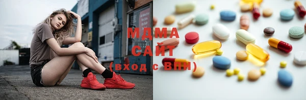 эйфоретик Абинск