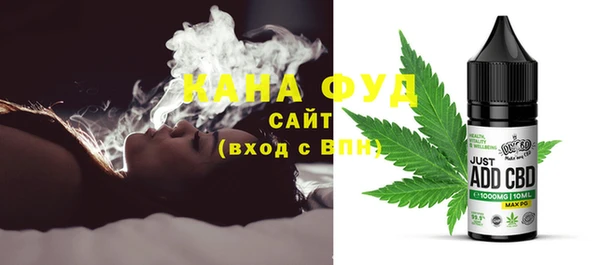 героин Абаза