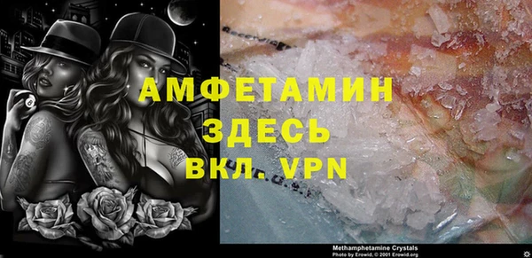 гашиш Абдулино