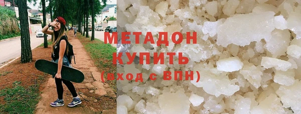 гидропоника Остров