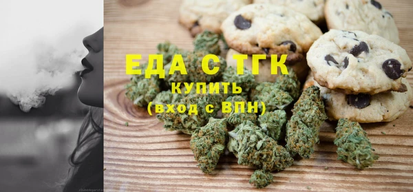 прущие крисы Пересвет