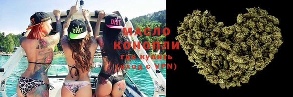 гашиш Абдулино