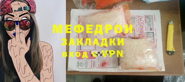 героин Абаза