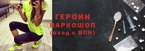 гашиш Абдулино