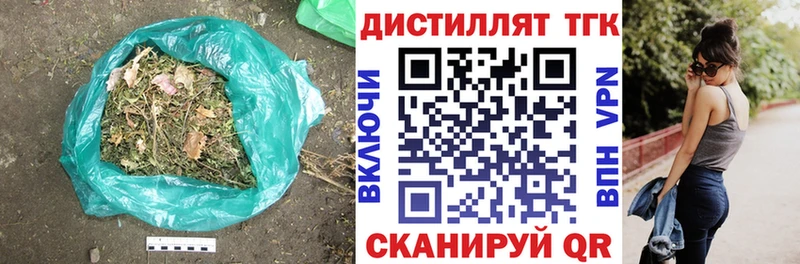 цена   Чита  это Telegram  ТГК жижа 
